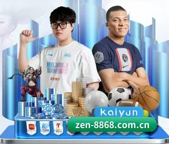 走向世界